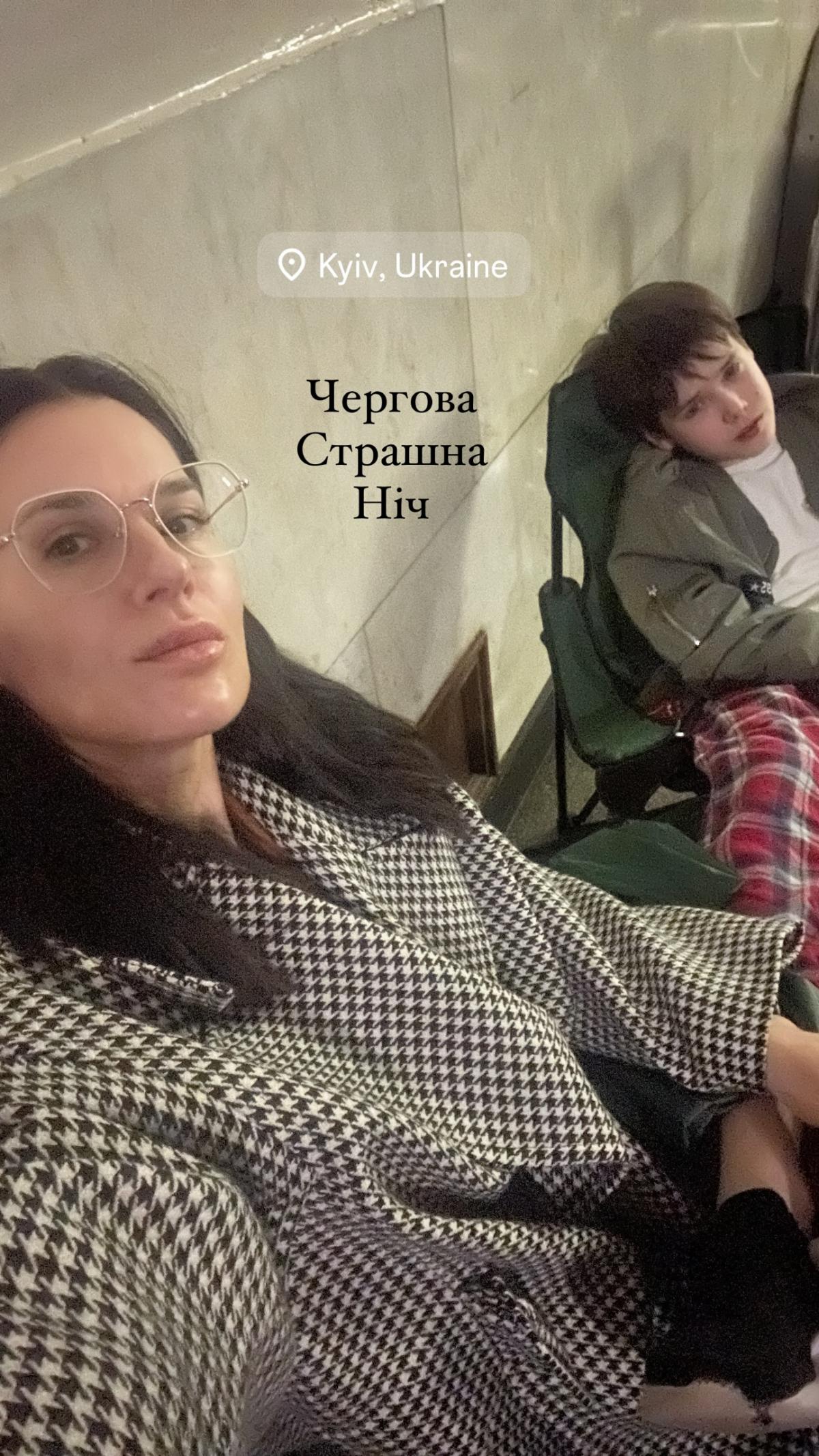 Россия атаковала Киев в ночь на 17 июня / фото instagram Россия атаковала Киев в ночь на 17 июня / фото instagram