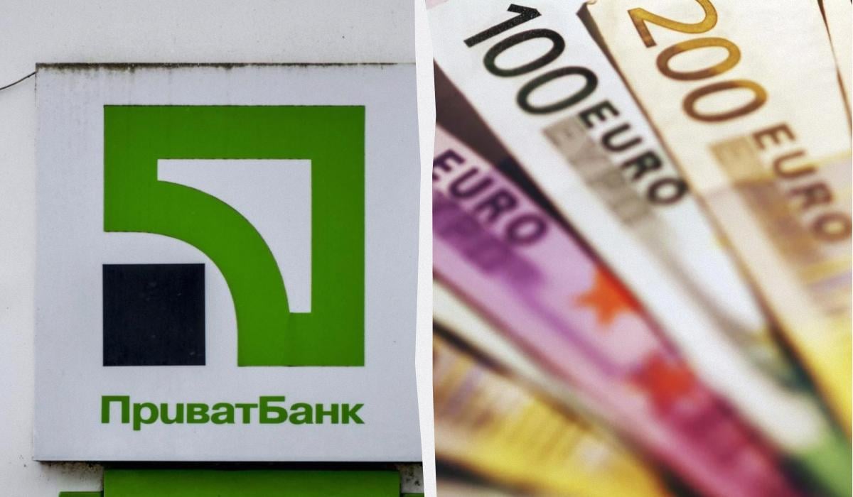 В 'ПриватБанке' подешевел евро: актуальный курс валют на среду