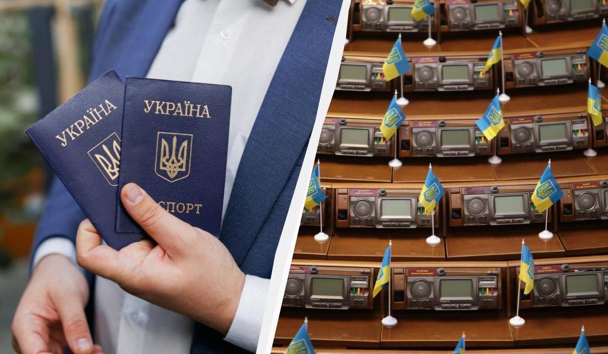 Рада підтримала закон про множинне громадянство / колаж УНІАН, фото ua.depositphotos.com, УНІАН Рада підтримала закон про множинне громадянство / колаж УНІАН, фото ua.depositphotos.com, УНІАН