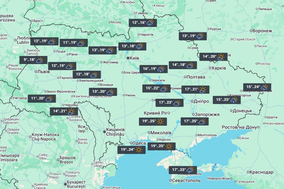 20 червня температура знизиться по всій Україні / фото УНІАН 20 червня температура знизиться по всій Україні / фото УНІАН