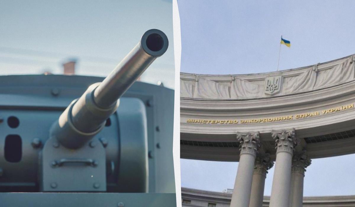 The Ministry of Foreign Affairs of Ukraine commented on the Russian demand to destroy all Western weapons / UNIAN collage, photos of UNIAN, Maxim Polishchuk, UA.depositphotos.com The Ministry of Foreign Affairs of Ukraine commented on the Russian demand to destroy all Western weapons / UNIAN collage, photos of UNIAN, Maxim Polishchuk, UA.depositphotos.com