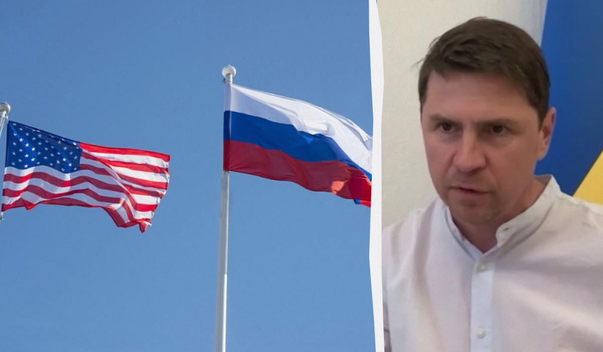 Подоляк прокомментировал сворачивание в США группы, которая давила на РФ / коллаж УНИАН, фото ua.depositphotos.com, сриншот Подоляк прокомментировал сворачивание в США группы, которая давила на РФ / коллаж УНИАН, фото ua.depositphotos.com, сриншот