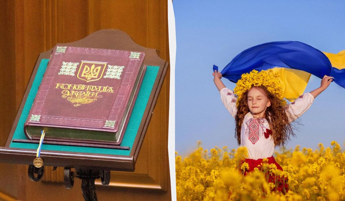 28 червня День Конституції України / колаж УНІАН, фото УНІАН, ua.depositphotos.com 28 червня День Конституції України / колаж УНІАН, фото УНІАН, ua.depositphotos.com