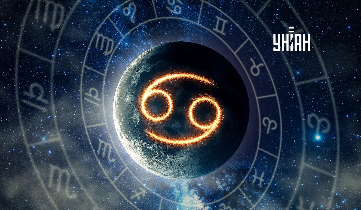 Новолуние - июнь 2025 / коллаж УНИАН Новолуние - июнь 2025 / коллаж УНИАН