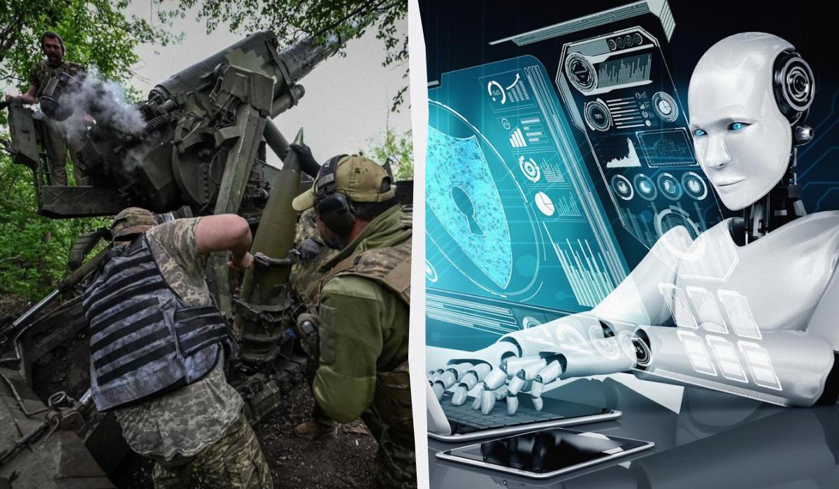 Відповідь ШІ багатьох може засмутити / колаж УНІАН, фото 43 ОАБр, ua.depositphotos.com Відповідь ШІ багатьох може засмутити / колаж УНІАН, фото 43 ОАБр, ua.depositphotos.com