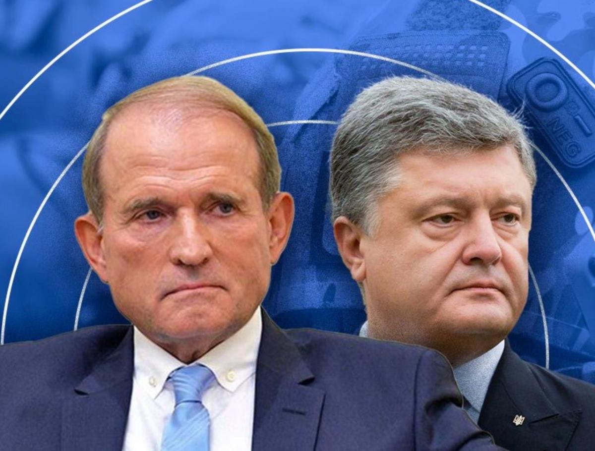 Medvedchuk's surroundings helped Poroshenko get 38 million euros from Moscow before the presidential election - the investigation Medvedchuk's surroundings helped Poroshenko get 38 million euros from Moscow before the presidential election - the investigation