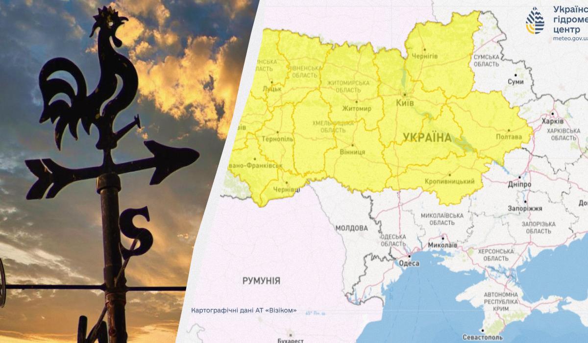 20 червня в Україні буде вітряно / колаж УНІАН, фото Pixabay, Укргідрометцентр 20 червня в Україні буде вітряно / колаж УНІАН, фото Pixabay, Укргідрометцентр
