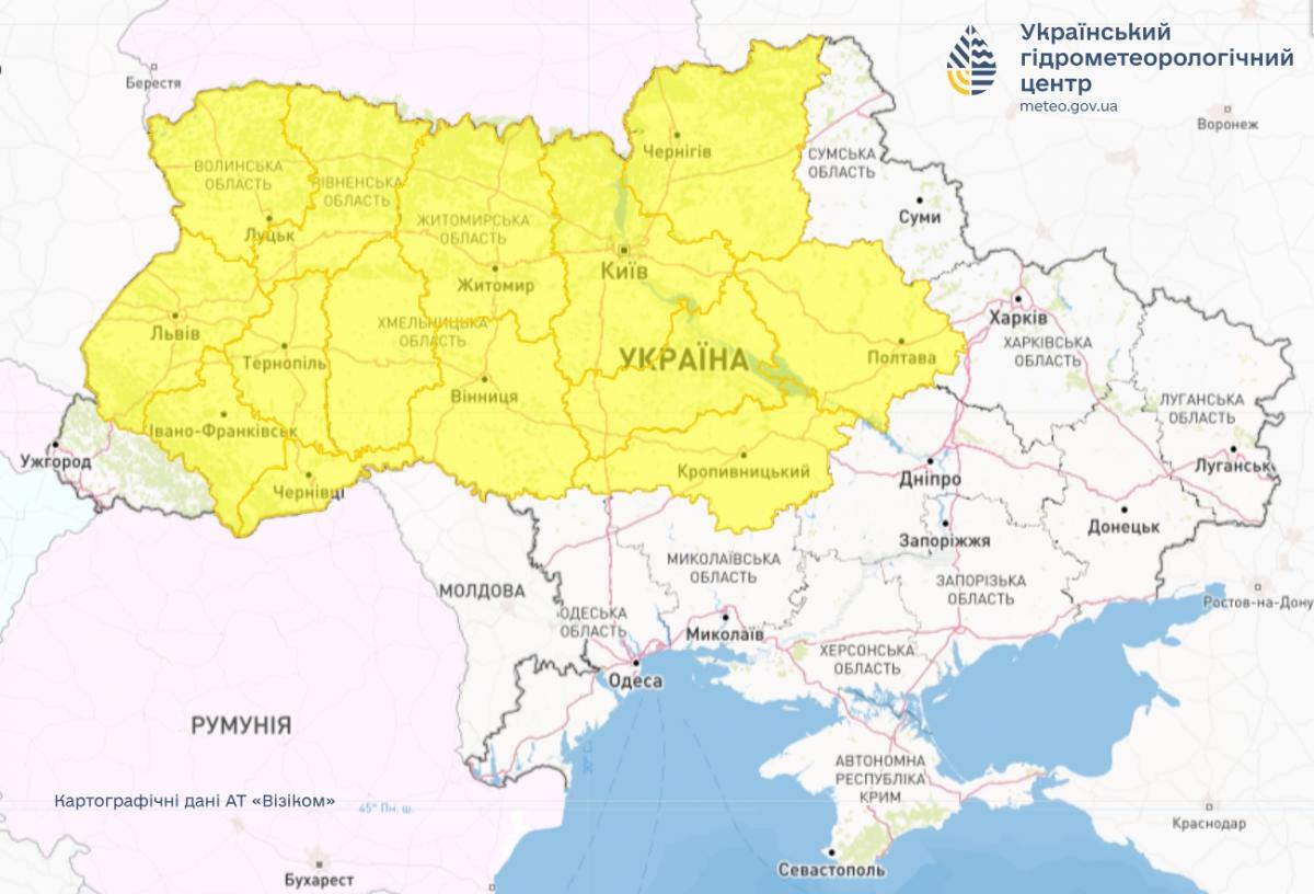 У багатьох областях України оголошено І рівень небезпечності / фото Укргідрометцентр У багатьох областях України оголошено І рівень небезпечності / фото Укргідрометцентр