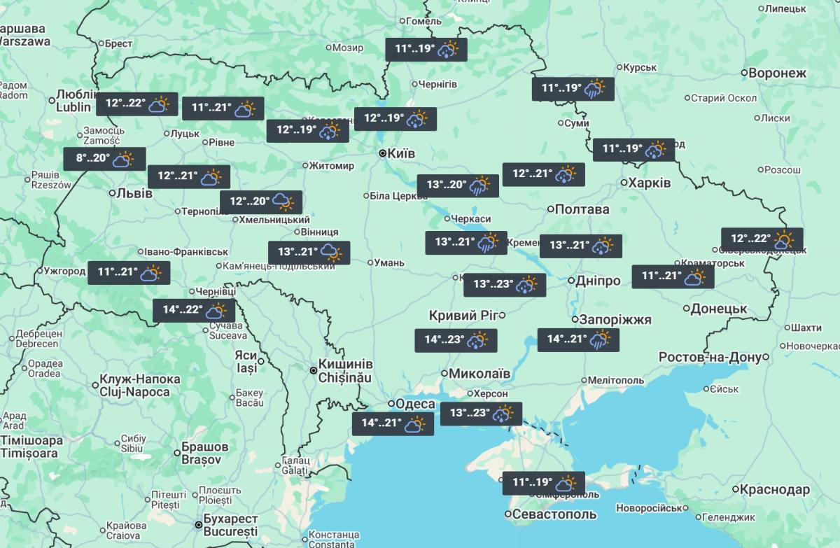 21 червня в Україні буде свіжо та доволі мокро / фото УНІАН 21 червня в Україні буде свіжо та доволі мокро / фото УНІАН