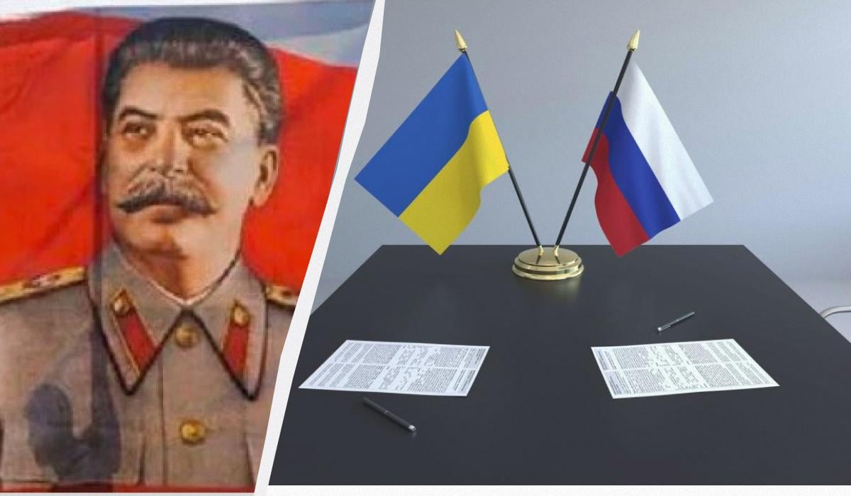 Різниця у ставленні до Сталіна в Україні та в Росії збільшується/ Колаж УНІАН, фото REUTERS, фото ua.depositphotos.com Різниця у ставленні до Сталіна в Україні та в Росії збільшується/ Колаж УНІАН, фото REUTERS, фото ua.depositphotos.com