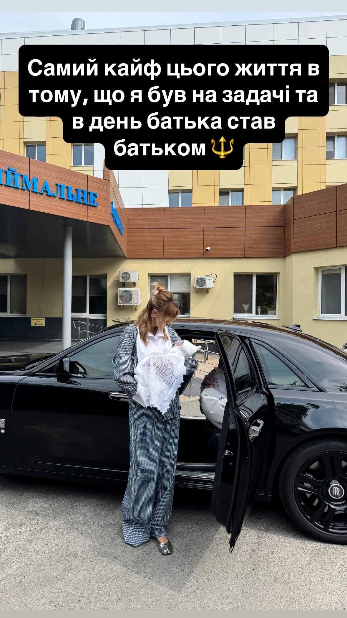 Леся Нікітюк народила / фото instagram.com/special_my_profession Леся Нікітюк народила / фото instagram.com/special_my_profession