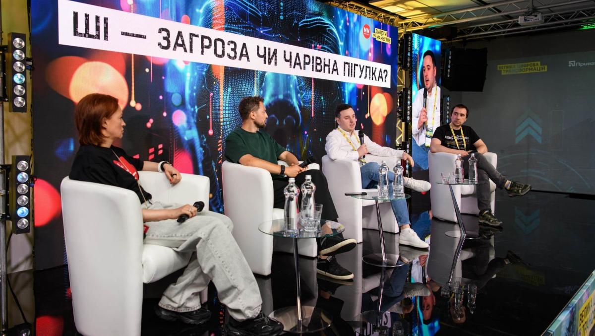Цифрова металургія: Метінвест Ахметова навчає ШІ контролювати якість продукції Цифрова металургія: Метінвест Ахметова навчає ШІ контролювати якість продукції
