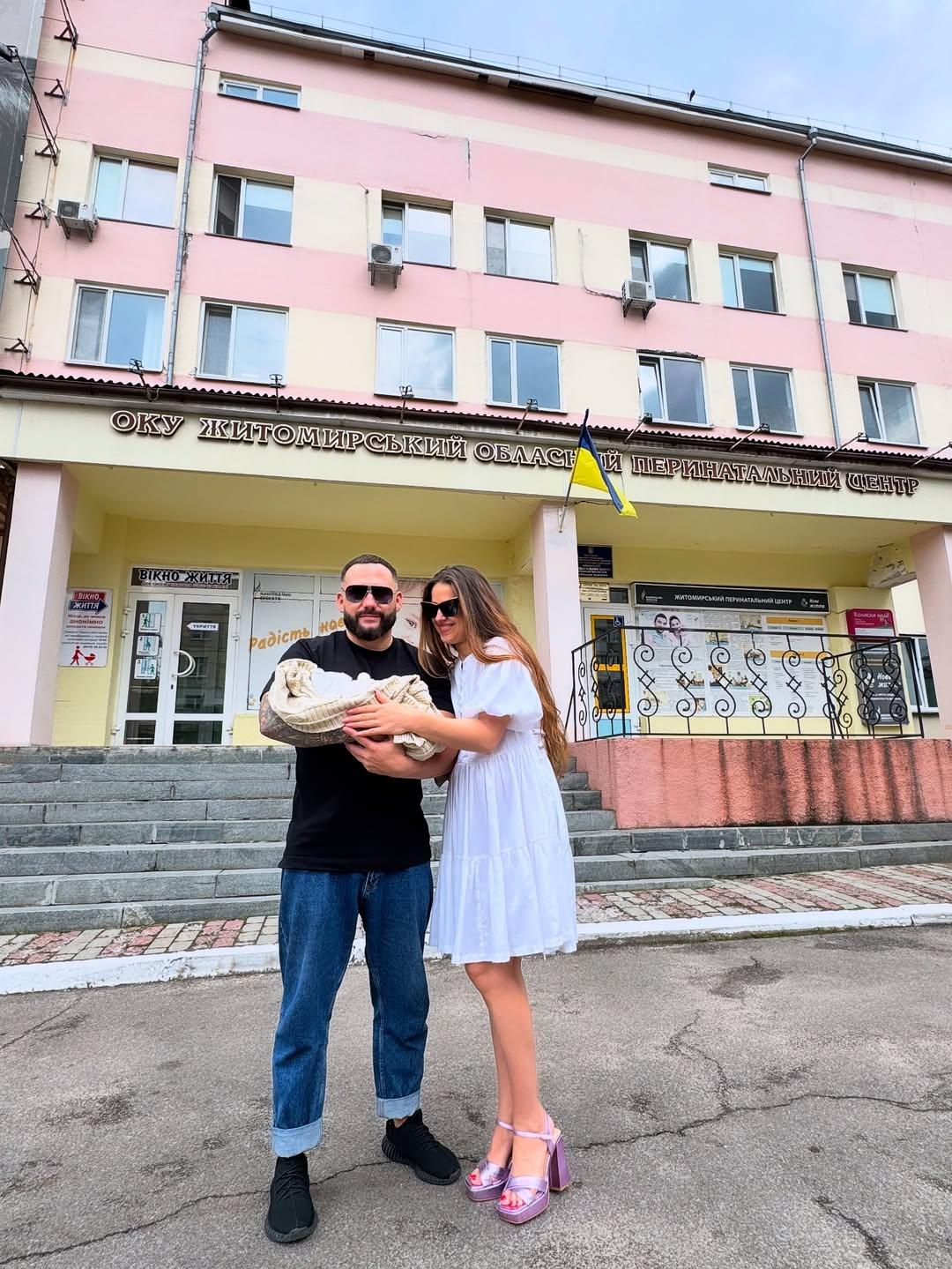 SLAVIA народила первістка / фото instagram.com/slavia_official SLAVIA народила первістка / фото instagram.com/slavia_official