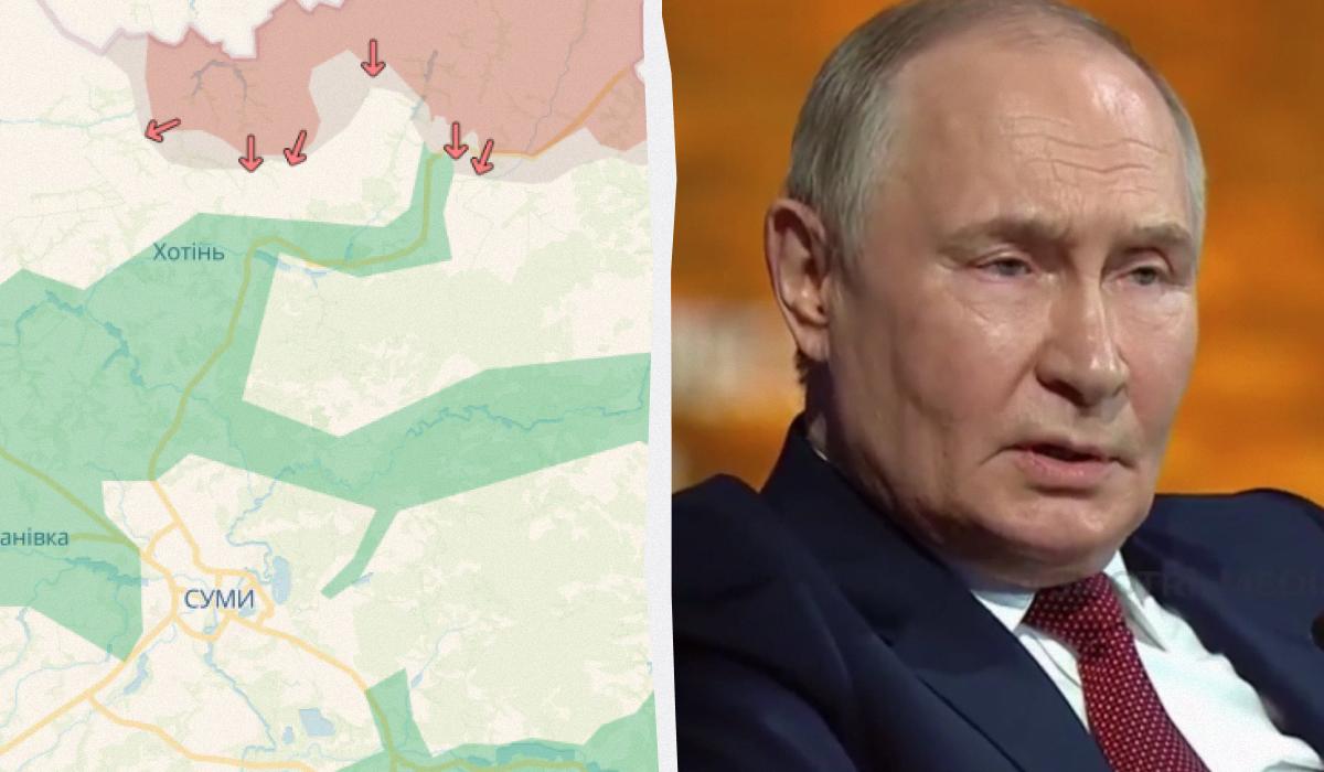 Путин не исключил захват Сум / коллаж УНИАН, скриншоты