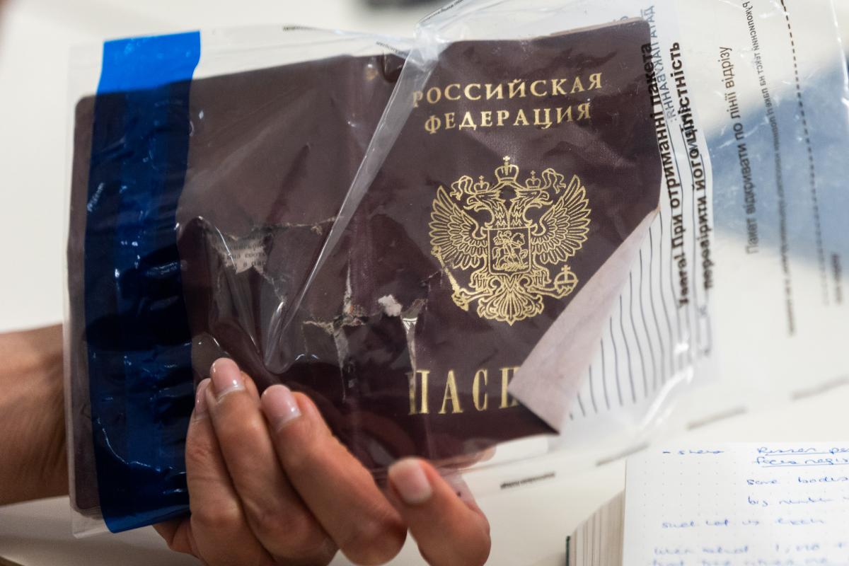 Документи загиблих / фото ОП Документи загиблих / фото ОП