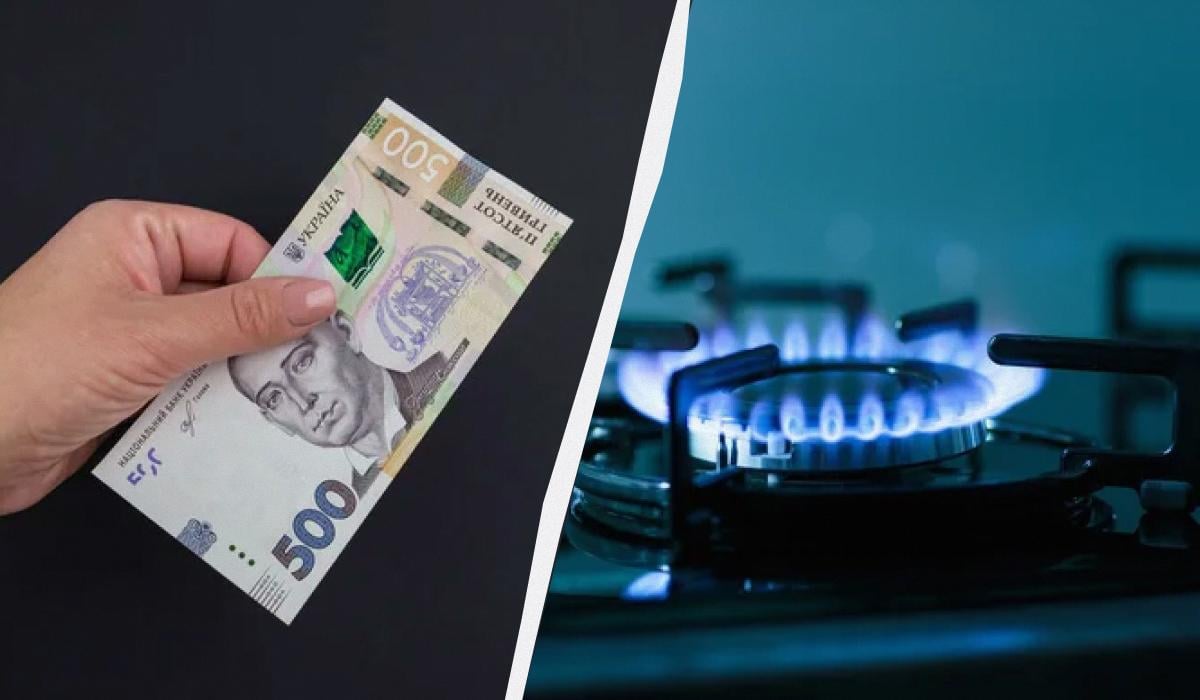 Скільки коштує куб газу в Україні 2025 року - тарифи / колаж УНІАН, фото ua.depositphotos.com Скільки коштує куб газу в Україні 2025 року - тарифи / колаж УНІАН, фото ua.depositphotos.com