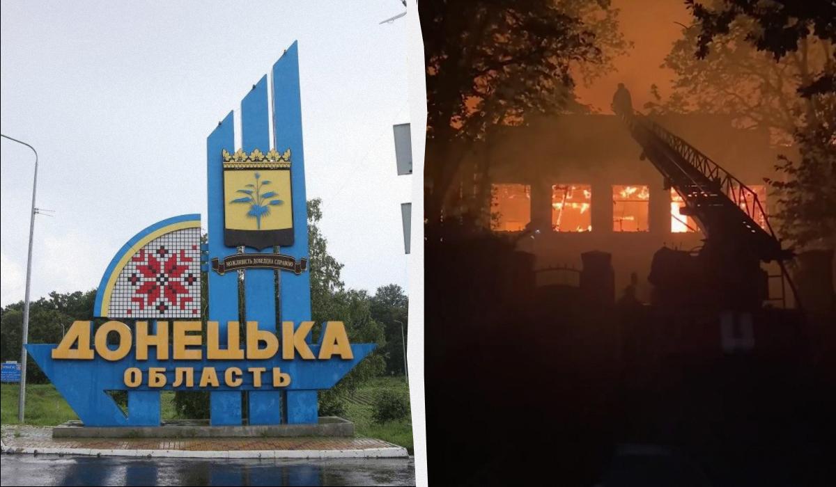 Росіяни завдали ударів по Донеччині та Сумщині / колаж УНІАН, фото УНІАН, кадр з відео "Донбас Реалії" Росіяни завдали ударів по Донеччині та Сумщині / колаж УНІАН, фото УНІАН, кадр з відео "Донбас Реалії"