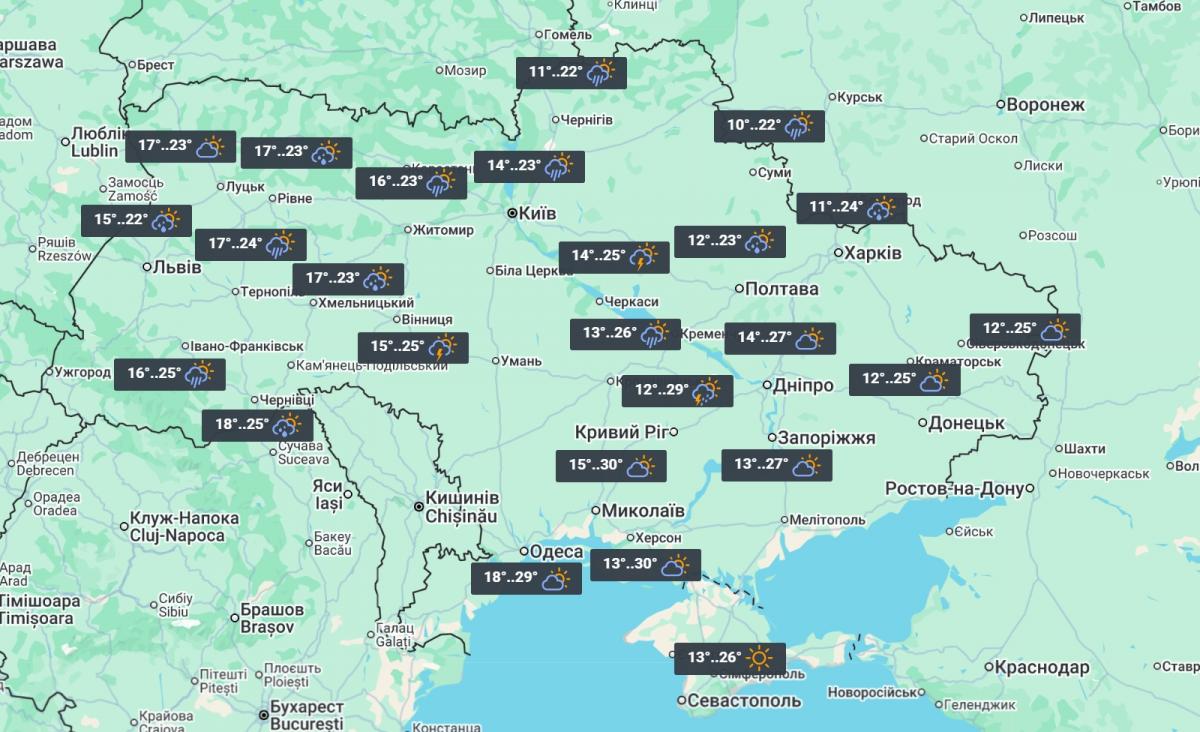24 червня в Україні буде багато опадів / фото УНІАН 24 червня в Україні буде багато опадів / фото УНІАН