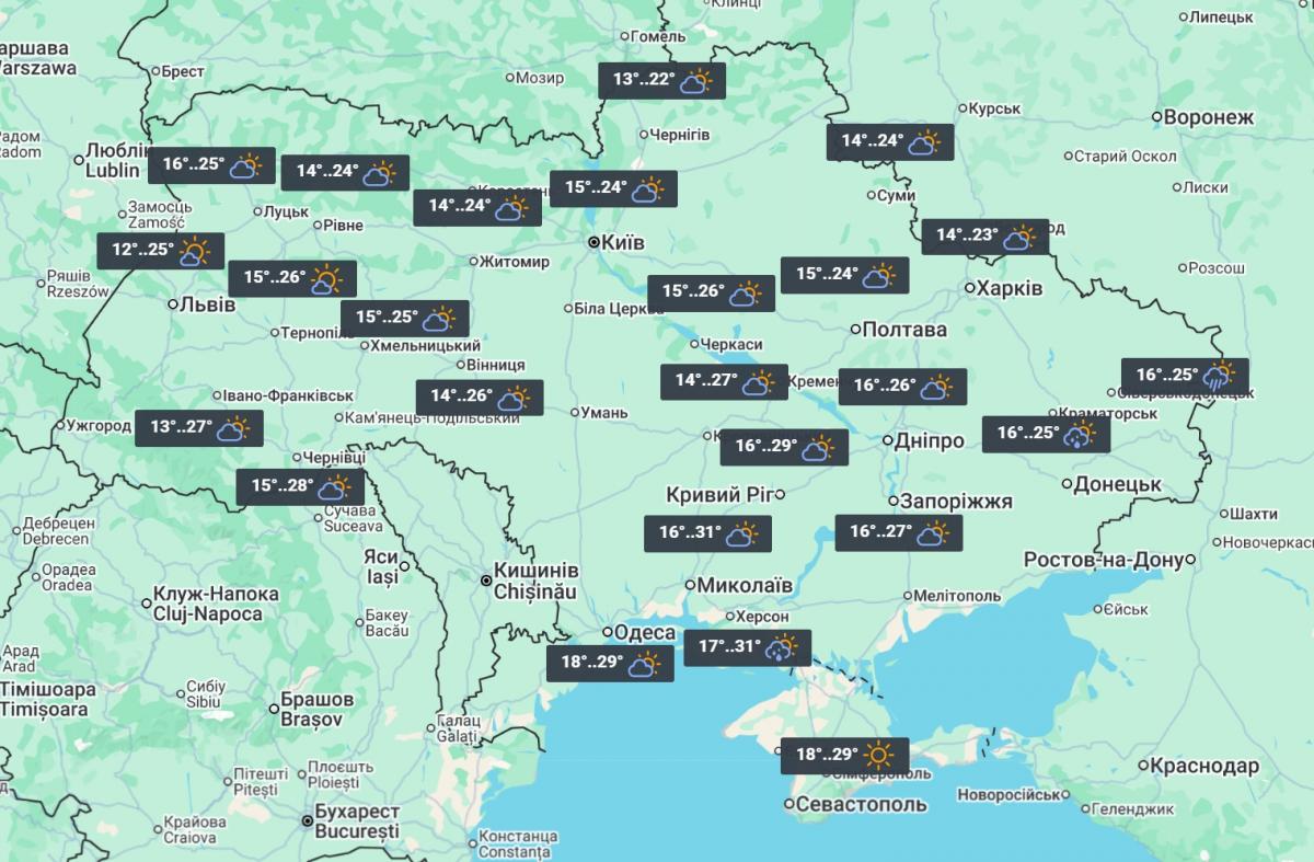25 червня дощі практично покинуть Україну / фото УНІАН 25 червня дощі практично покинуть Україну / фото УНІАН