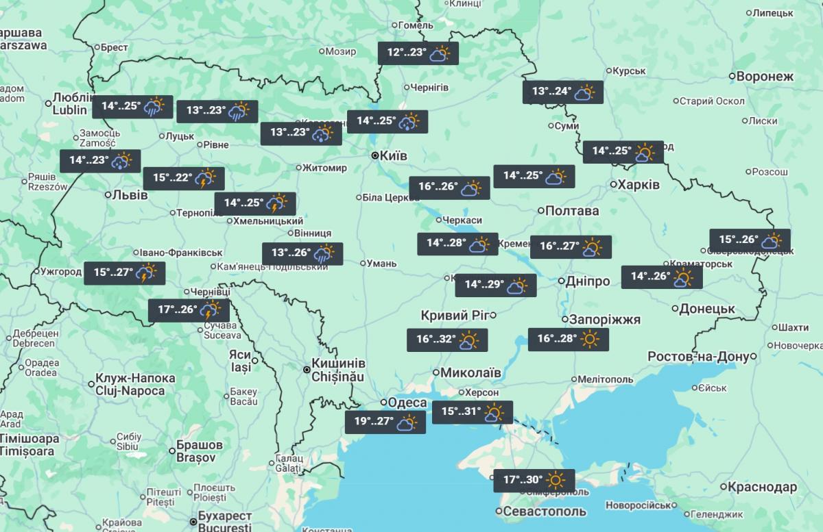 27 червня в Україну зайде нова порція дощів / фото УНІАН 27 червня в Україну зайде нова порція дощів / фото УНІАН