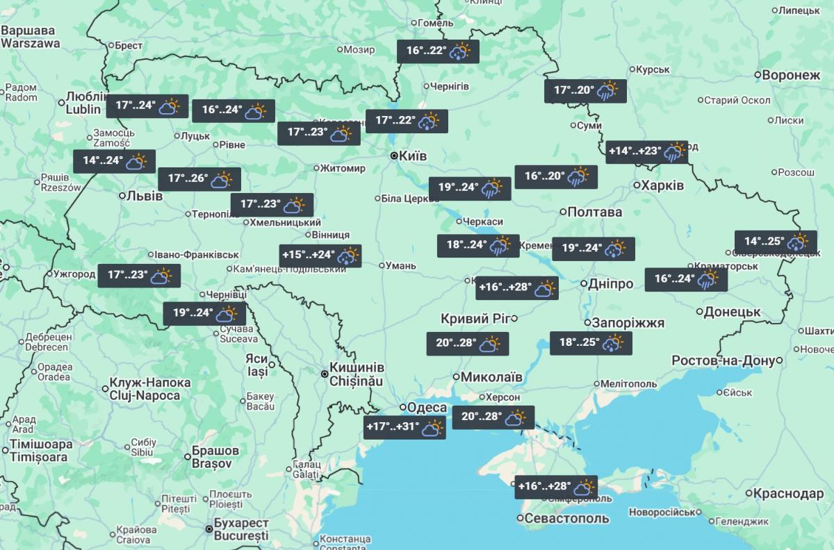 28 червня опади змістяться в бік лівобережжя / фото УНІАН 28 червня опади змістяться в бік лівобережжя / фото УНІАН