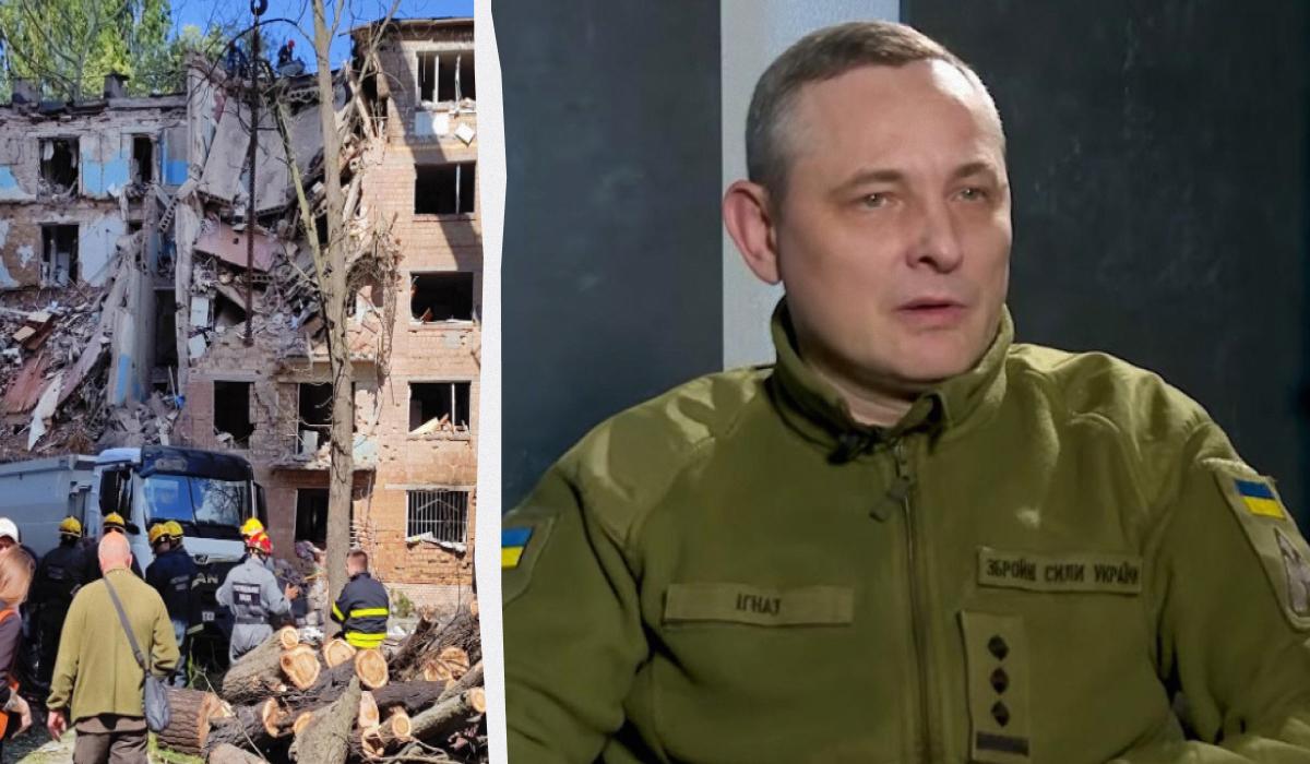 Игнат призвал граждан не публиковать фито- и видеоматериалы обломков / коллаж УНИАН, фото УНИАН, скриншот Игнат призвал граждан не публиковать фито- и видеоматериалы обломков / коллаж УНИАН, фото УНИАН, скриншот