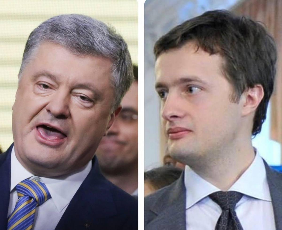 Порошенко перечекав масову ракетну атаку на відпочинку у Туреччині та подарував синам мільйон доларів, - ЗМІ Порошенко перечекав масову ракетну атаку на відпочинку у Туреччині та подарував синам мільйон доларів, - ЗМІ