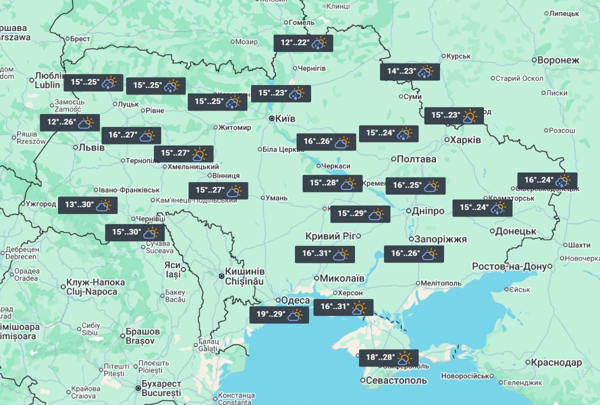 25 июня по всей Украине будет тепло / фото УНИАН 25 июня по всей Украине будет тепло / фото УНИАН