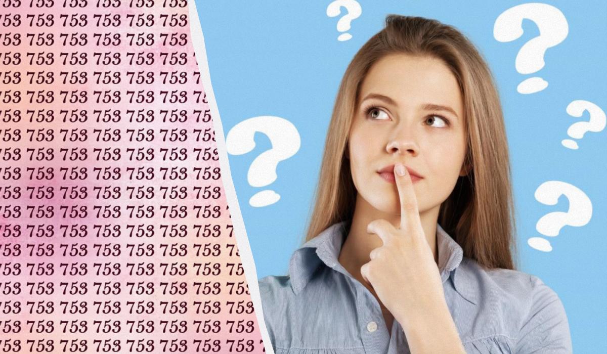 Знайдіть відмінне число на зображенні за лічені секунди / колаж УНІАН, фото ua.depositphotos.com