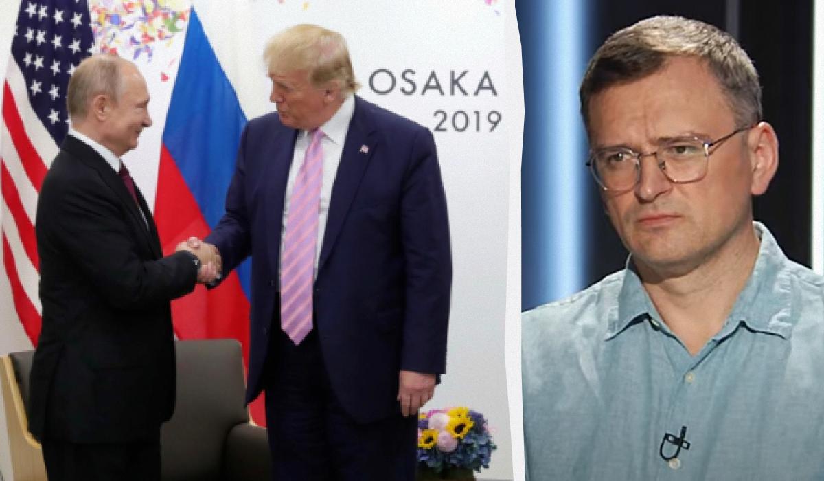 Кулеба высказался о переговорах с США / Коллаж УНИАН / фото REUTERS, Скриншот Кулеба высказался о переговорах с США / Коллаж УНИАН / фото REUTERS, Скриншот
