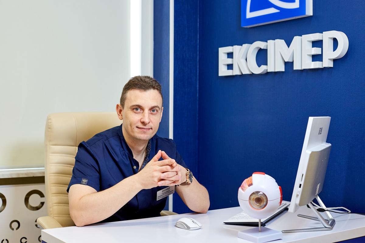 Ми повертаємо людям не просто зір, а впевненість в собі. Хірургія катаракти очима досвідченого лікаря 'Ексімер' Ми повертаємо людям не просто зір, а впевненість в собі. Хірургія катаракти очима досвідченого лікаря 'Ексімер'