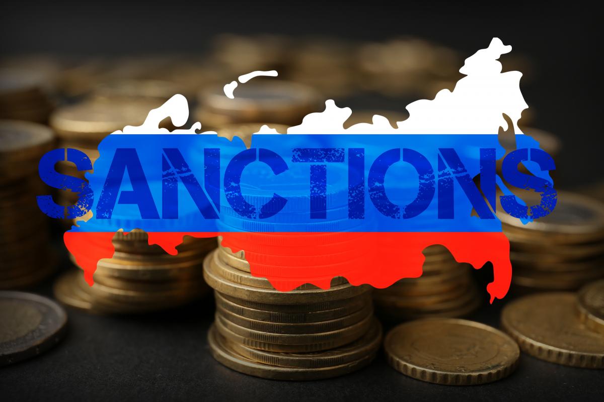 Россия нашла путь обхода санкций через криптомонеты из Кыргызстана / фото ua.depositphotos.com Россия нашла путь обхода санкций через криптомонеты из Кыргызстана / фото ua.depositphotos.com