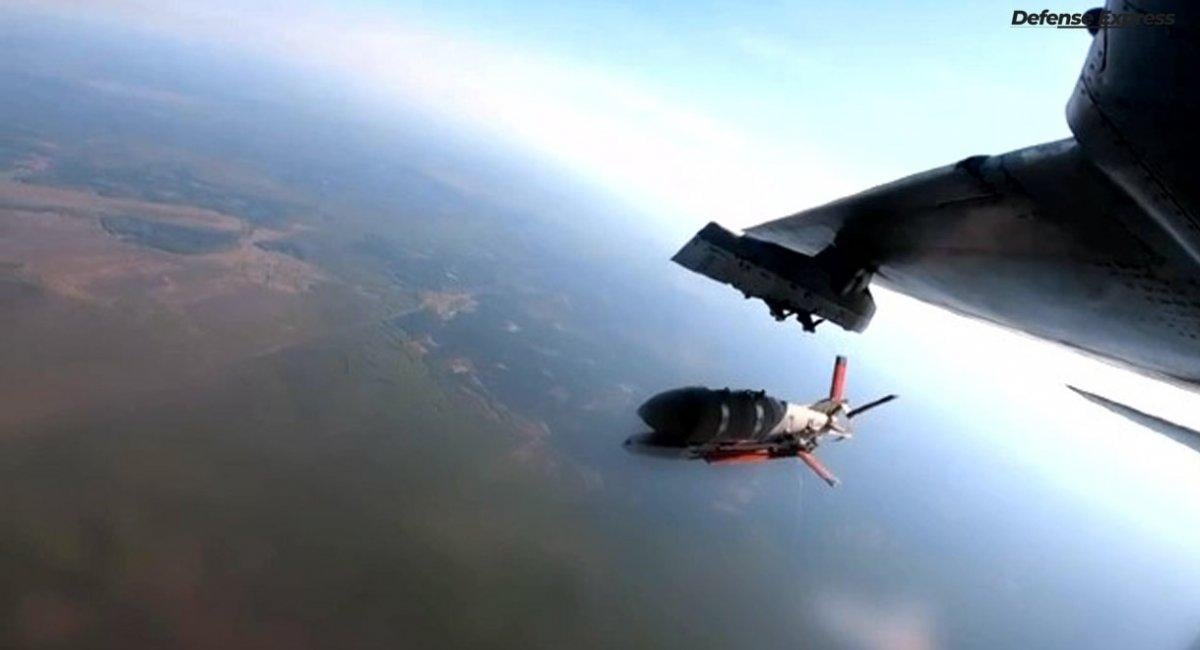 Ukrainian bomb can already make a 60 km planning flight / photo Defense Express Ukrainian bomb can already make a 60 km planning flight / photo Defense Express