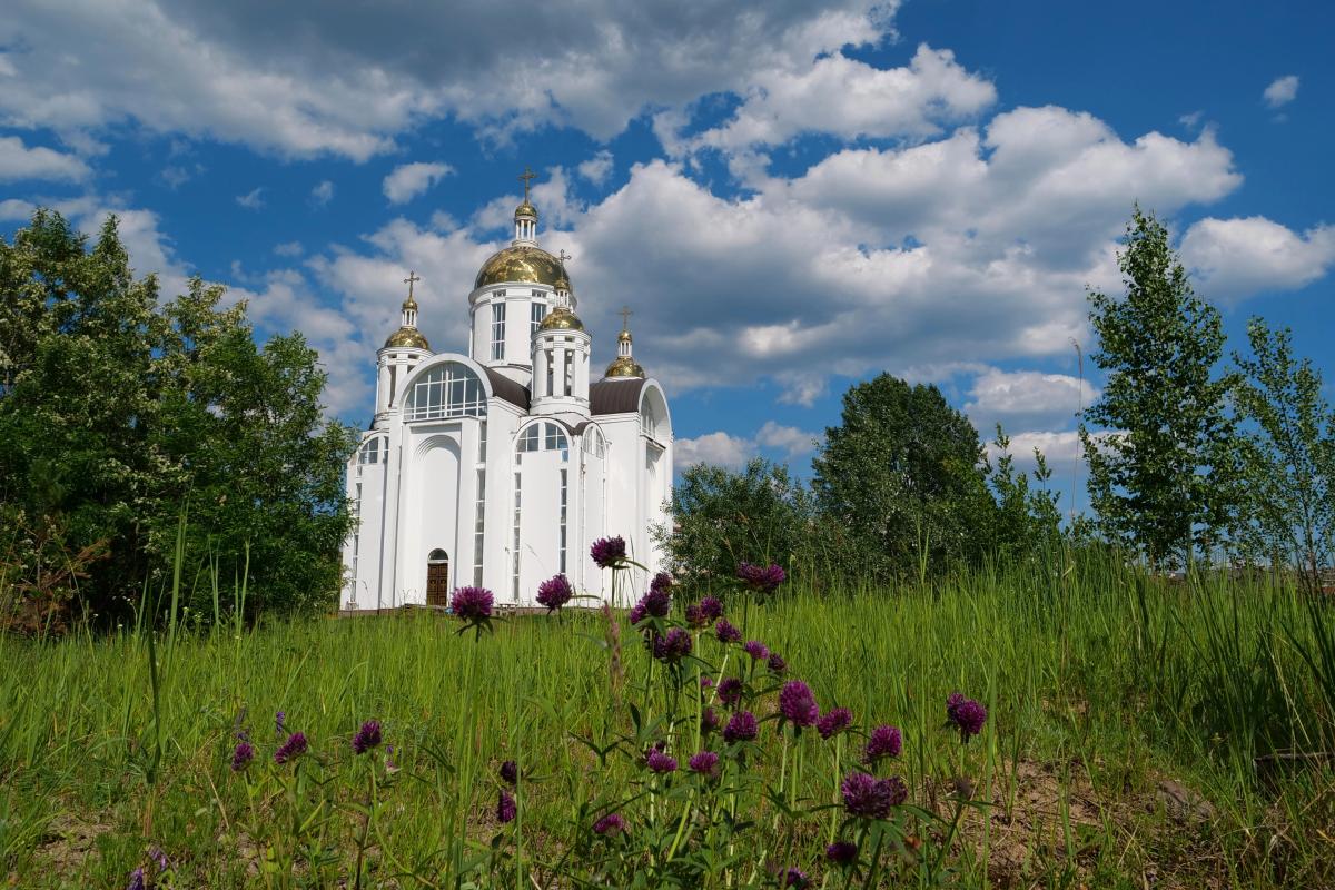 Яке сьогодні церковне свято 20 серпня 2026 року Яке сьогодні церковне свято 20 серпня 2026 року