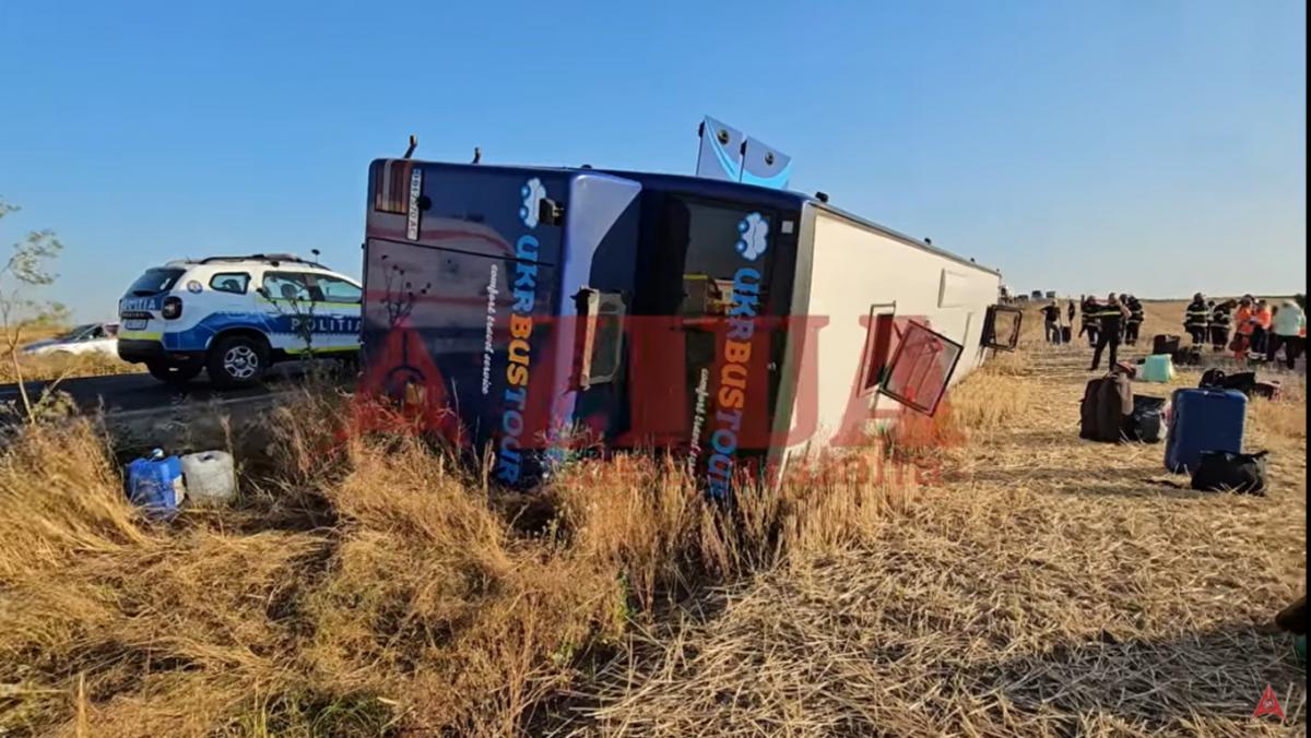 Кадр с места аварии автобуса в Румынии / скриншот Кадр с места аварии автобуса в Румынии / скриншот