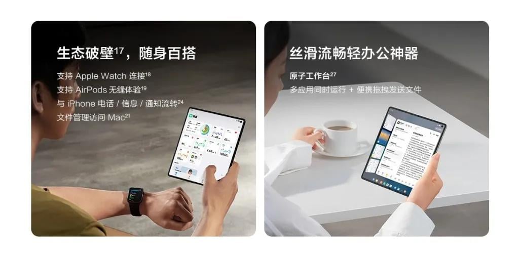 Vivo X Fold 5 Vivo X Fold 5
