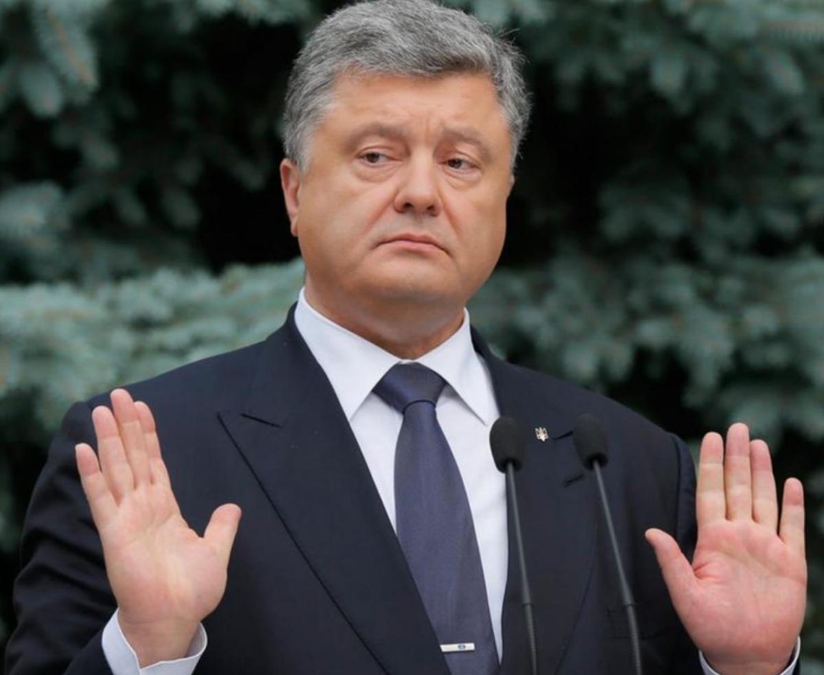 Порошенку не довіряють вже 80% українців, це – абсолютний антирекорд, - опитування Порошенку не довіряють вже 80% українців, це – абсолютний антирекорд, - опитування