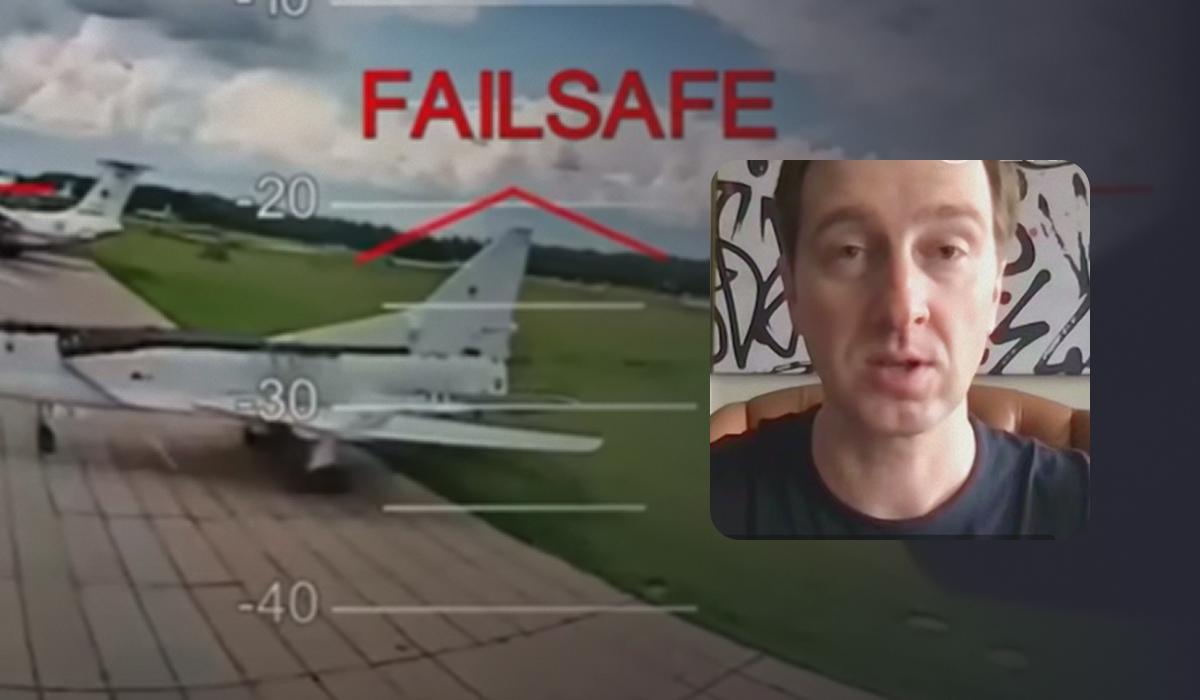 РФ может готовить аналог 'Паутины' для Украины, - бывший сотрудник СБУ РФ может готовить аналог 'Паутины' для Украины, - бывший сотрудник СБУ