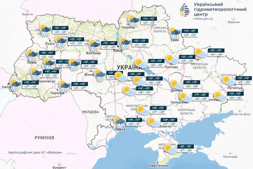 Погода 27 червня / ілюстрація Укргідрометцентру Погода 27 червня / ілюстрація Укргідрометцентру