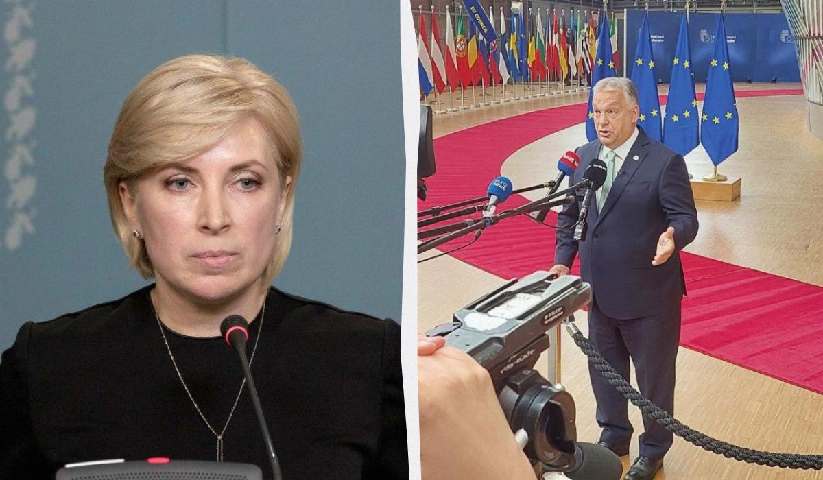 Орбану и России ничего не удастся / коллаж УНИАН, фото УНИАН, Виталий Саенко Орбану и России ничего не удастся / коллаж УНИАН, фото УНИАН, Виталий Саенко