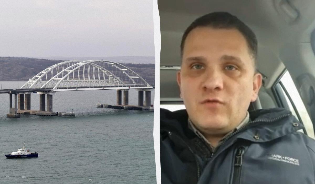 Антон Михненко рассказал, что сейчас с Крымским мостом / коллаж УНИАН, фото REUTERS, кадр из видео Антон Михненко рассказал, что сейчас с Крымским мостом / коллаж УНИАН, фото REUTERS, кадр из видео