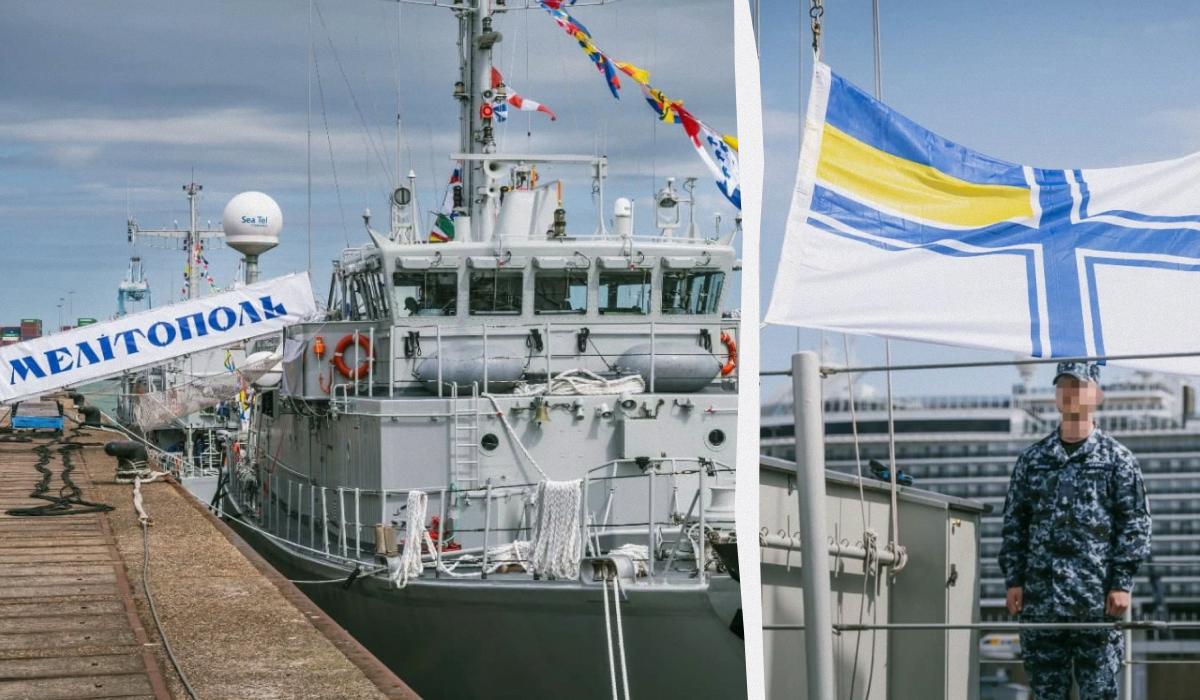Страны поддерживают украинцев в войне / Коллаж УНИАН / фото The Belgian Navy Страны поддерживают украинцев в войне / Коллаж УНИАН / фото The Belgian Navy