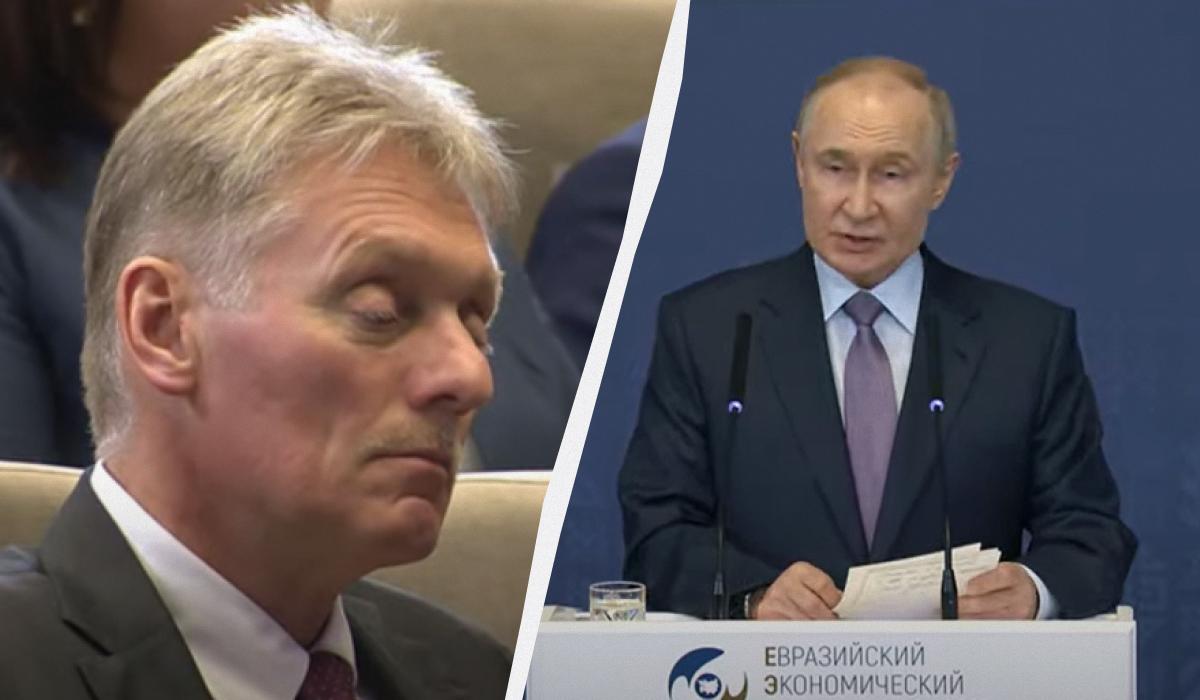 Песков заснул во время выступления Путина в Минске