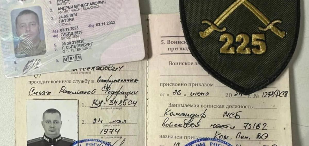 На Сумщині ЗСУ 'задвохсотили' російського комбата: спливли неочікувані деталі На Сумщині ЗСУ 'задвохсотили' російського комбата: спливли неочікувані деталі