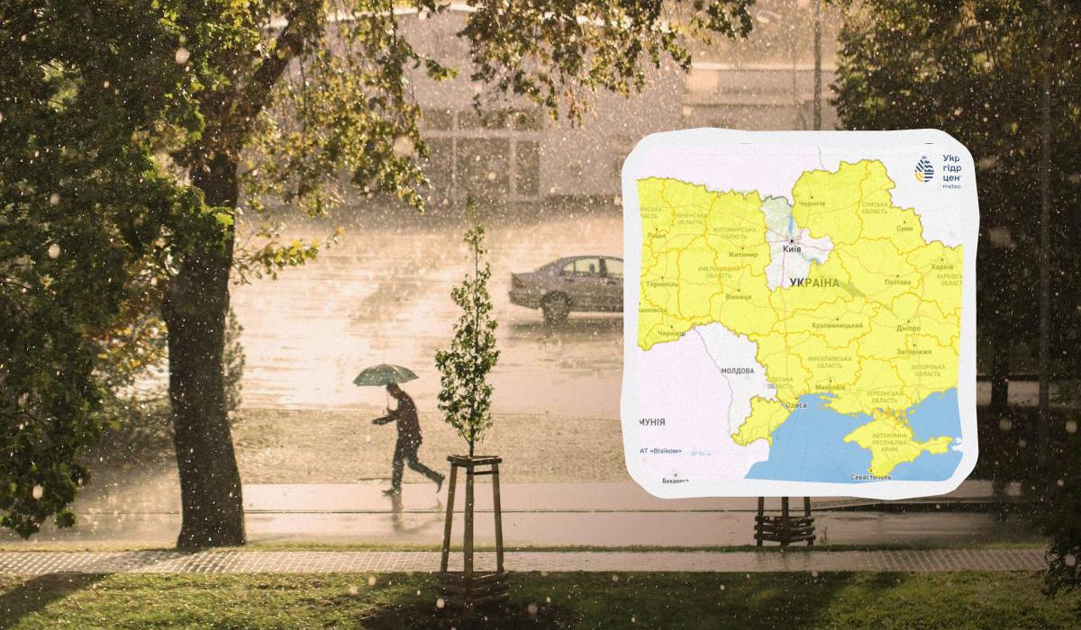 28 червня в Україні вируватиме негода / колаж УНІАН, фото Pixabay, Укргідрометцентр 28 червня в Україні вируватиме негода / колаж УНІАН, фото Pixabay, Укргідрометцентр