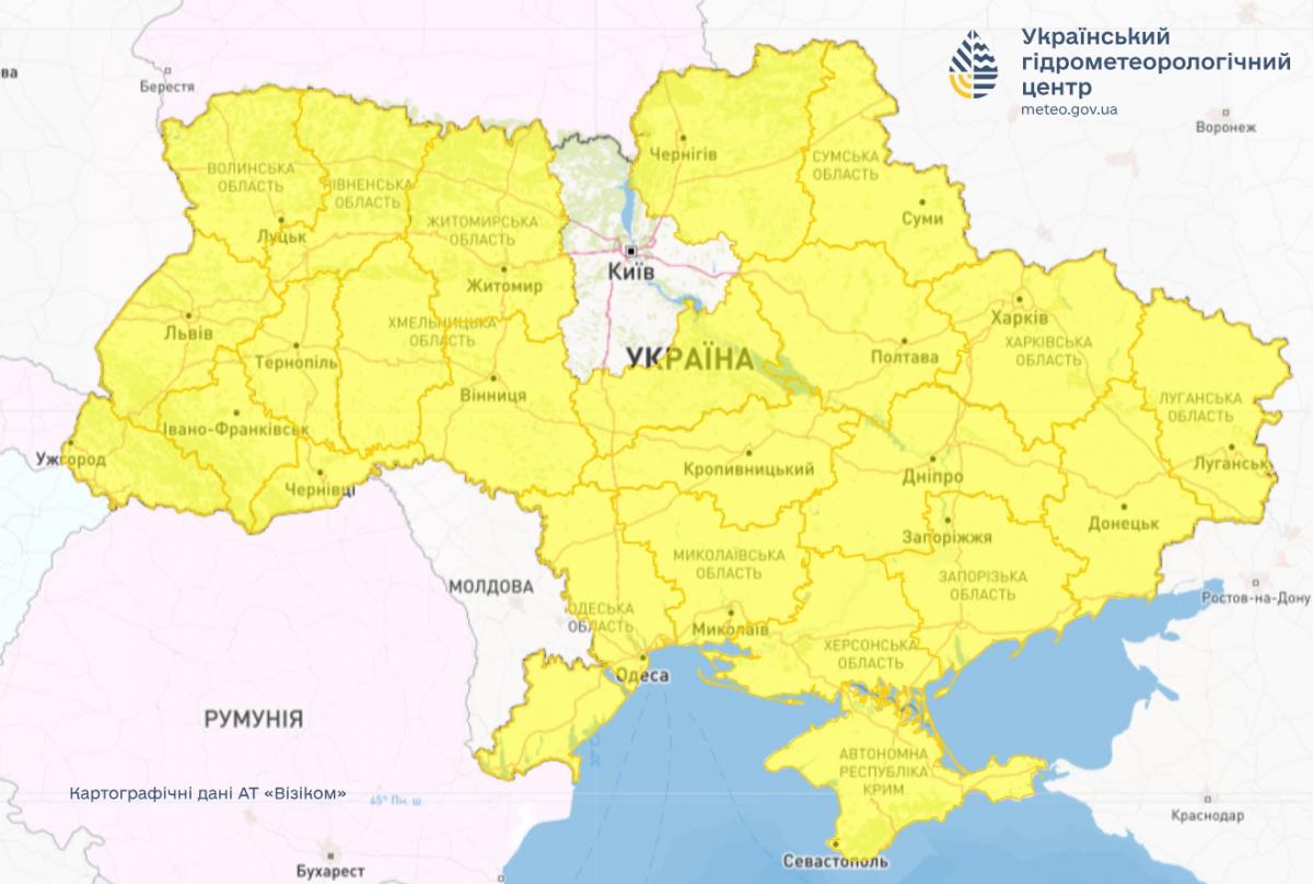 На 28 червня в Україні оголосили І рівень небезпечності / фото Укргідрометцентр На 28 червня в Україні оголосили І рівень небезпечності / фото Укргідрометцентр