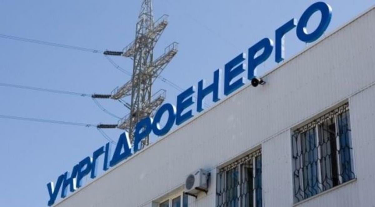 'Ukrhydroenergo' continues to wash billions through 'Czechs' and' Bulgarians even during the war - political scientist 'Ukrhydroenergo' continues to wash billions through 'Czechs' and' Bulgarians even during the war - political scientist