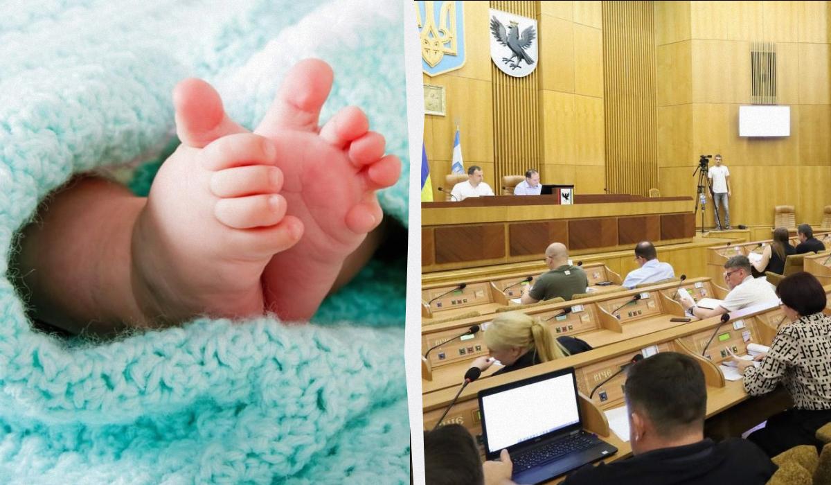 Депутаты обратились к руководству государства / коллаж УНИАН, фото ua.depositphotos.com, Ивано-Франковского горсовета Депутаты обратились к руководству государства / коллаж УНИАН, фото ua.depositphotos.com, Ивано-Франковского горсовета