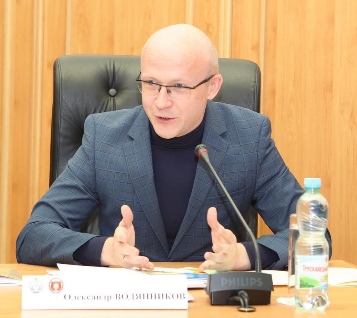 Зеленський призначив Водяннікова суддею Конституційного суду України / фото Судова влада України Зеленський призначив Водяннікова суддею Конституційного суду України / фото Судова влада України