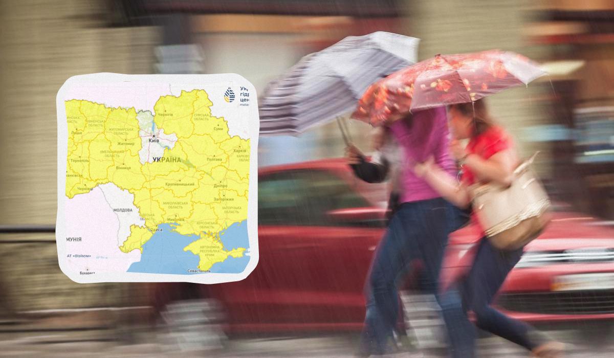 В Украине сегодня будут грозы и сильные порывы ветра / коллаж УНИАН, фото ua.depositphotos.com, Укргидрометцентр В Украине сегодня будут грозы и сильные порывы ветра / коллаж УНИАН, фото ua.depositphotos.com, Укргидрометцентр